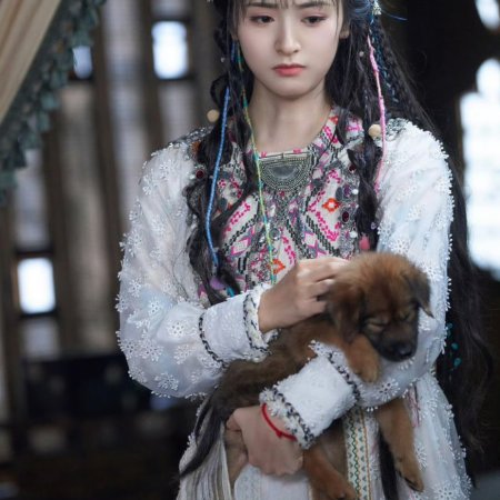 Love in Pavilion (2025)