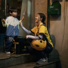 Upstream Chinese Movie photo