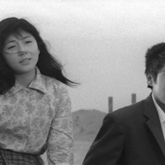 The Bad Girl Japanese Movie photo