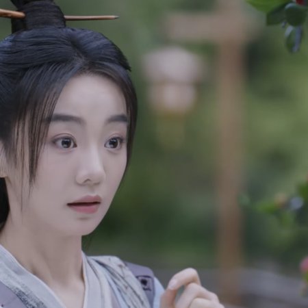 Love Never Fails (2025)