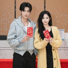 She Walked Out of the Flames Chinese Drama photo