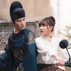 My Fairy Doctor Chinese Drama photo