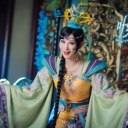 Ye Luo Li Meng Qi Jing (2024)