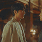 Lee Min Ho & Woo Do Hwan - The King: Eternal Monarch
