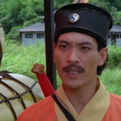 Mr Vampire 4 Hong Kong Movie photo