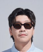 Kim Seon Il