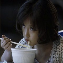 The Chaser Korean Movie photo