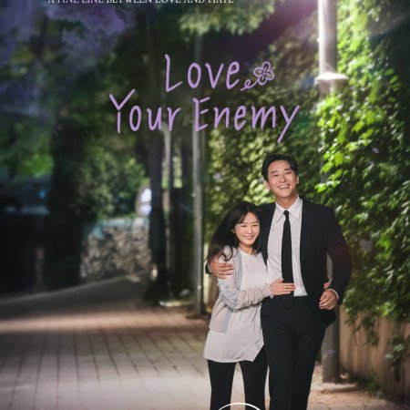 Love Your Enemy (2024)