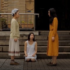 Ambiguous Places Japanese Movie photo