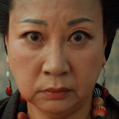 The Book of Mythical Beasts Chinese Movie photo