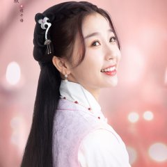 A Love So Romantic Chinese Drama photo