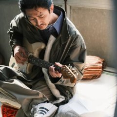 Love Song Japanese Movie(2023) photo