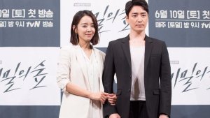 Stranger co-stars Shin Hye Sun aand Lee Joon Hyuk will reportedly reunite in a new K-drama!