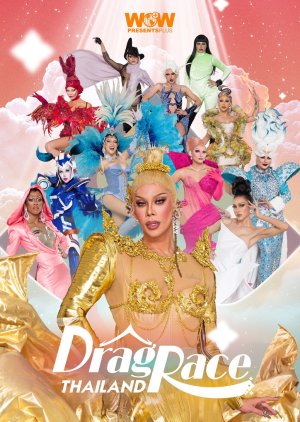 Drag Race Thailand Season 3 (2024) poster