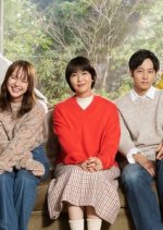 Slow Train Japanese Drama photo