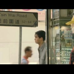 Under Parallel Skies Philippines Movie photo