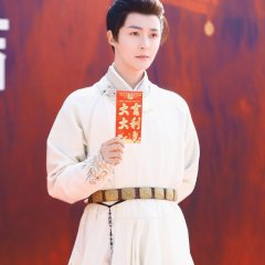 Chang An Bian Chinese Drama photo