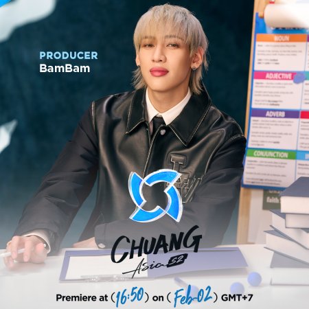 Chuang Asia Season 2 (2025)