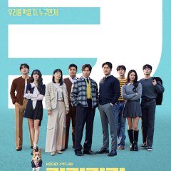 Kick Kick Kick Kick Korean Drama photo