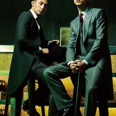 Addicted Chinese Drama photo