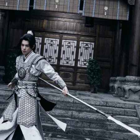 Guardians of the Dafeng (2024)