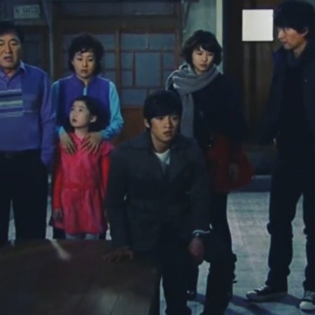 Smile, Dong Hae (2010)