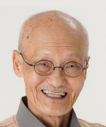 Shirayama Yutaka