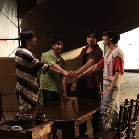 The Heart Killers (2024)