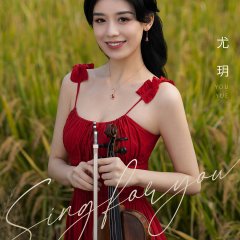 Sing for You Chinese TV Program photo