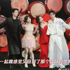 Love Game in Eastern Fantasy Chinese Drama photo
