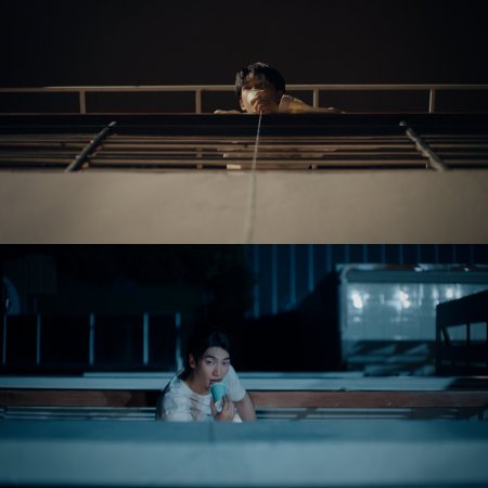 The Boy Next World (2025)