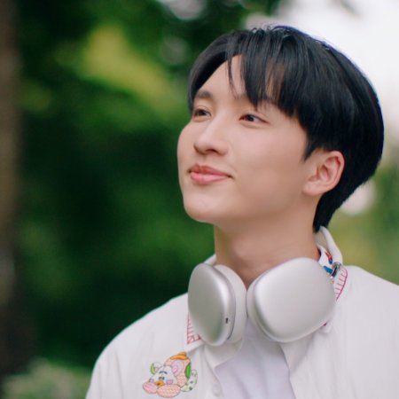 The Boy Next World (2025)