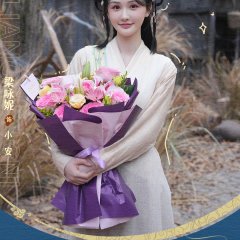 Liang Yong Ni photo