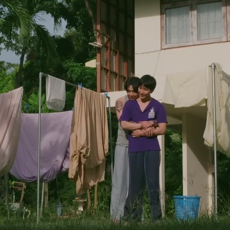 The Heart Killers (2024)