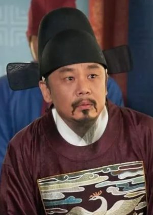 Yang Mun Su | The King's Affection