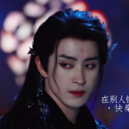 Moonlight Mystique (2025)