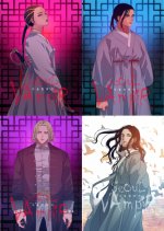 Seoul Vampire Korean Drama photo