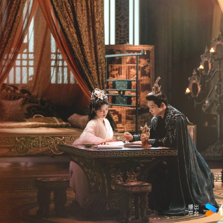The Blossoming Love (2025)
