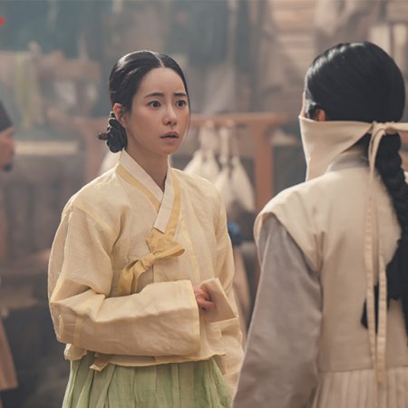 The Tale of Lady Ok (2024)
