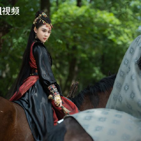 Everlasting Longing (2025)