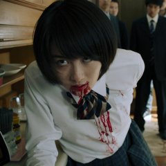 Tokyo Vampire Hotel Japanese Drama photo