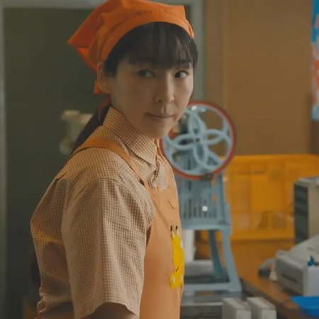 Yuming Stories (2024)