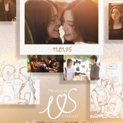 The Story of Us Thai TV Program(2025) photo