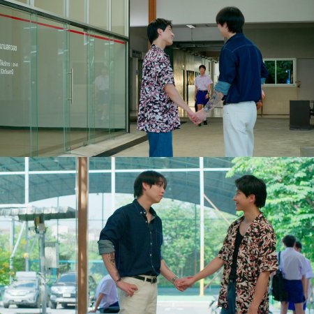 The Heart Killers (2024)