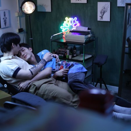 The Heart Killers (2024)