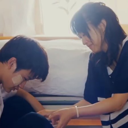 A Summer Day, Your Voice (2015)