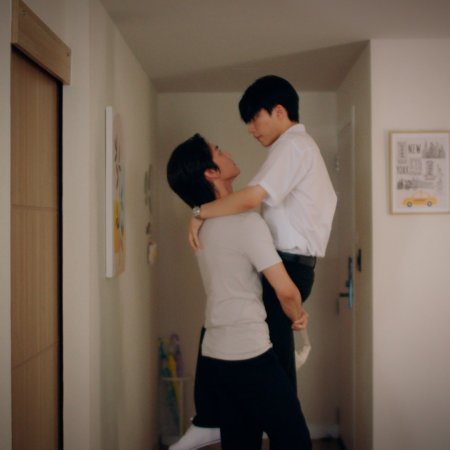 The Boy Next World (2025)