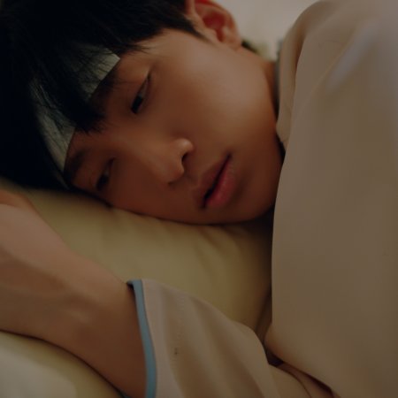 The Boy Next World (2025)
