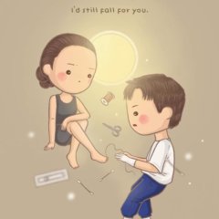 When the Stars Gossip Korean Drama photo