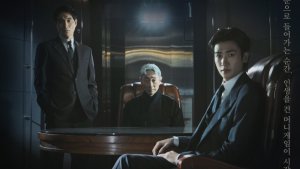 Park Hyung Sik, Heo Joon Ho, Lee Hae Young play a life-threatening money game in 'Buried Hearts'